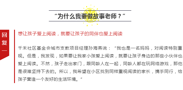 1552207335817698.png 微信截图_20190310163111.png