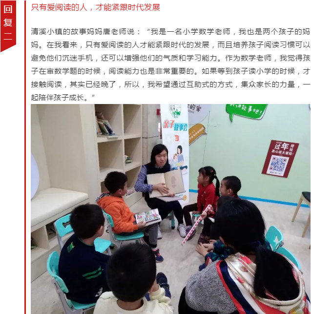 1552207364624187.png 微信截图_20190310163125.png